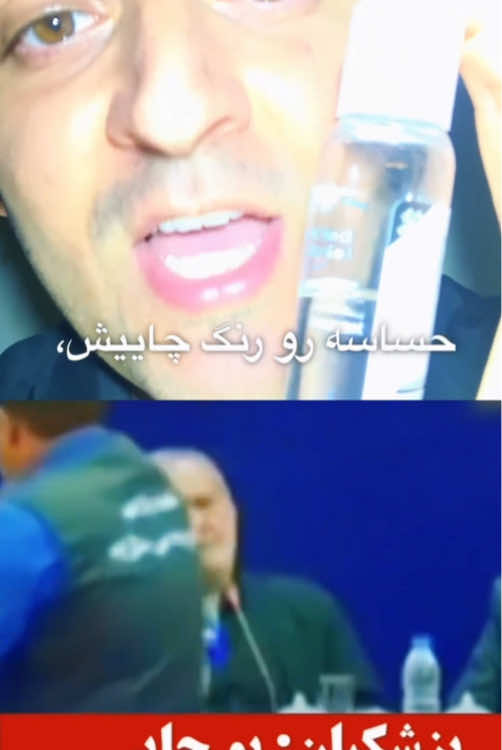 @Sina Saeidi