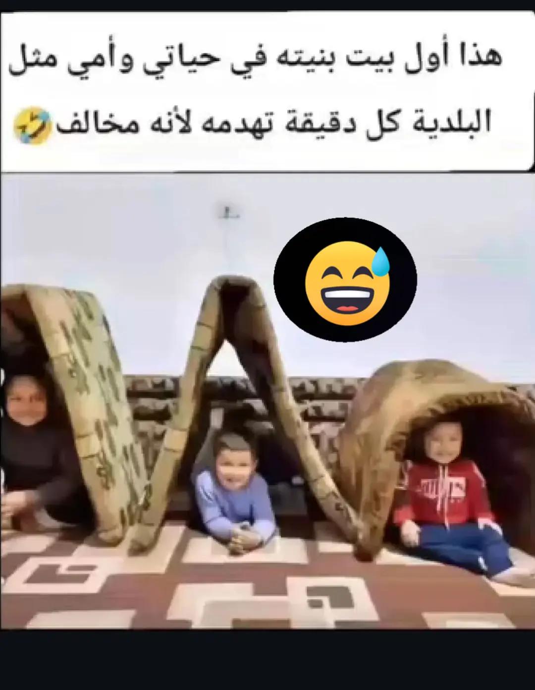 @jened