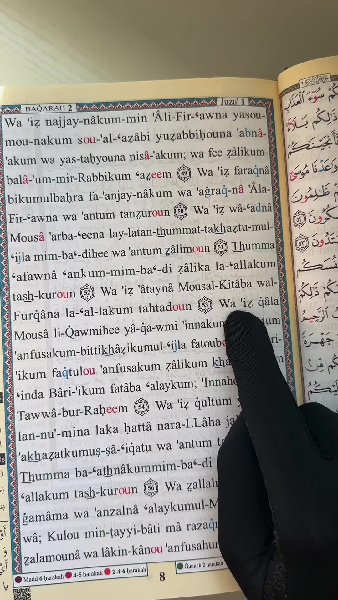 @basedukh