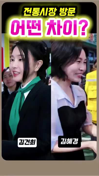 @시사1번지