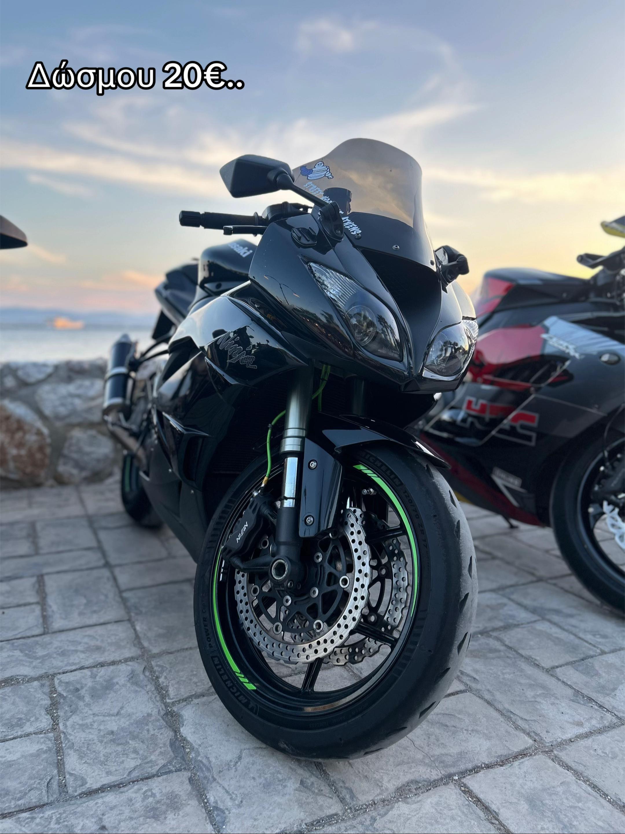 @ShortcatZx6r🥷🏿