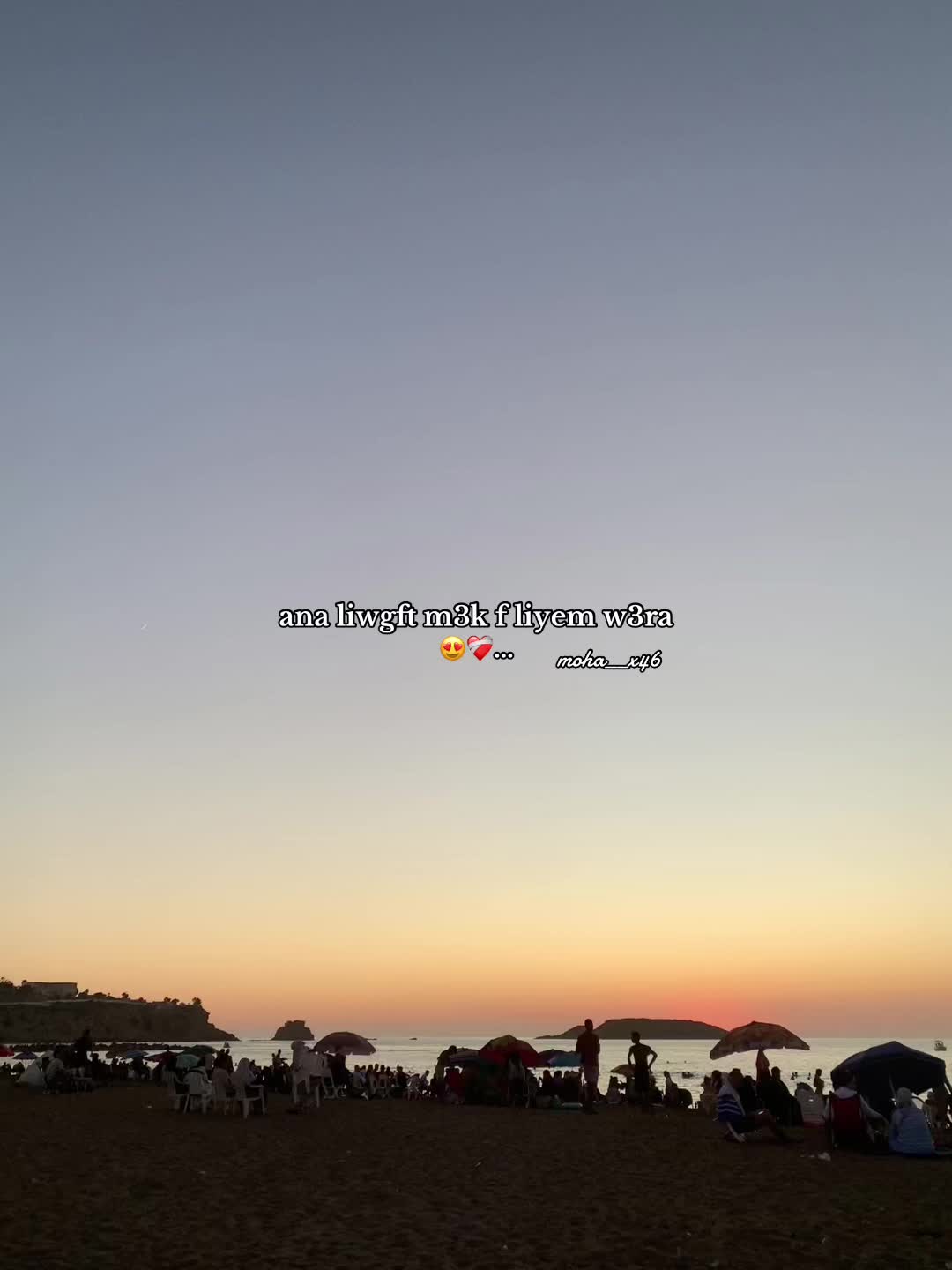 @𝓒&rsquo;𝓮𝓼𝓽 𝓶𝓸𝓱𝓪__46 🆘🦅