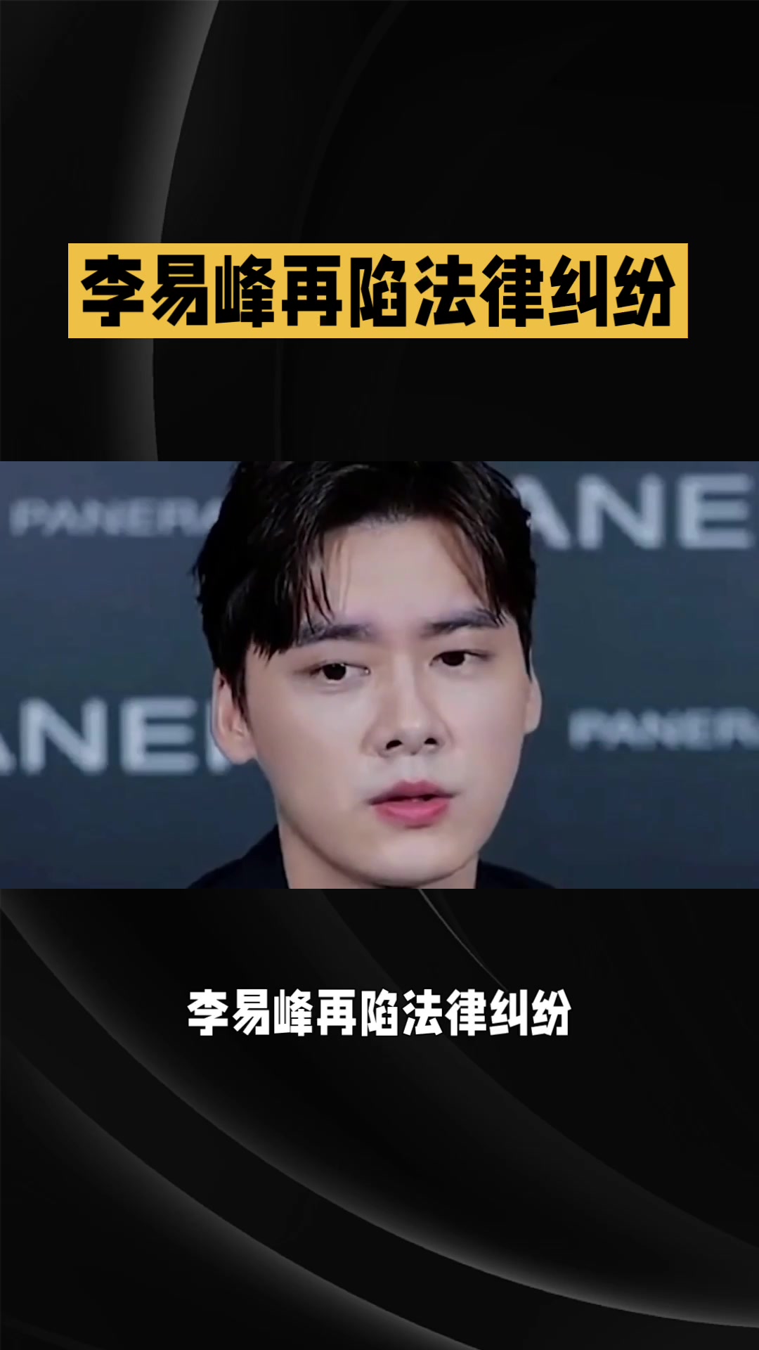 @苦命的人dick