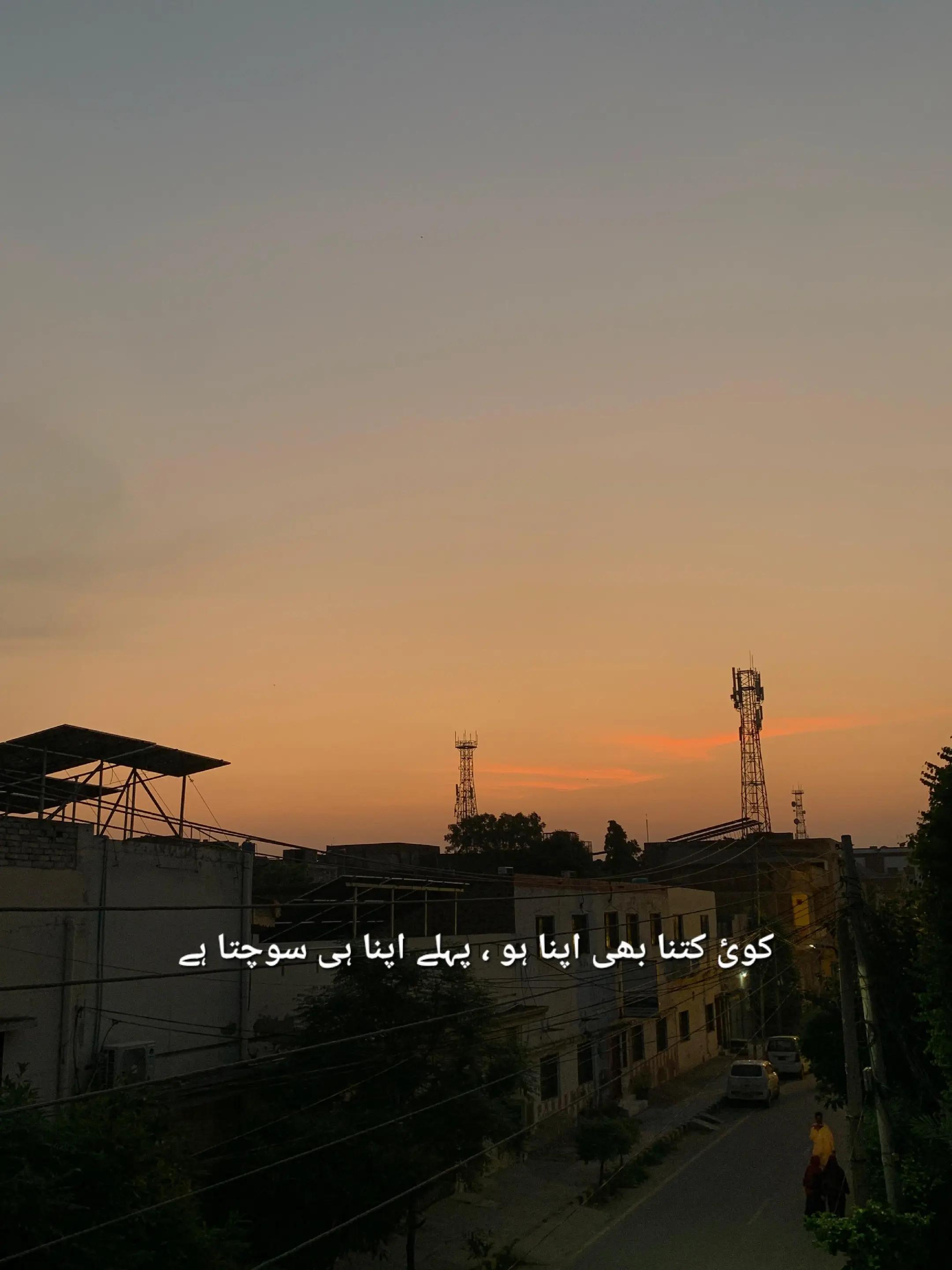 @lifewith.ahmad