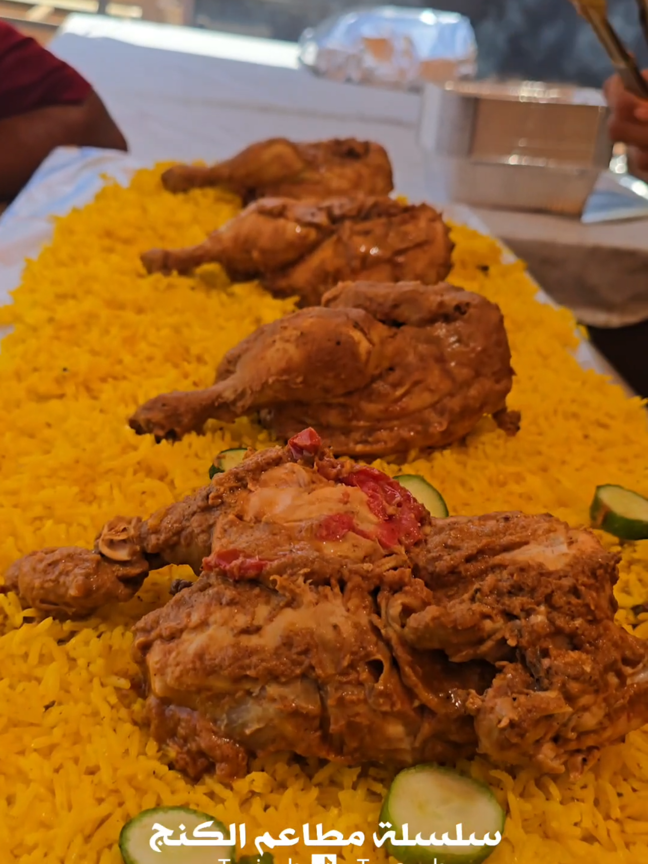 @سلسلة مطاعم الكنج