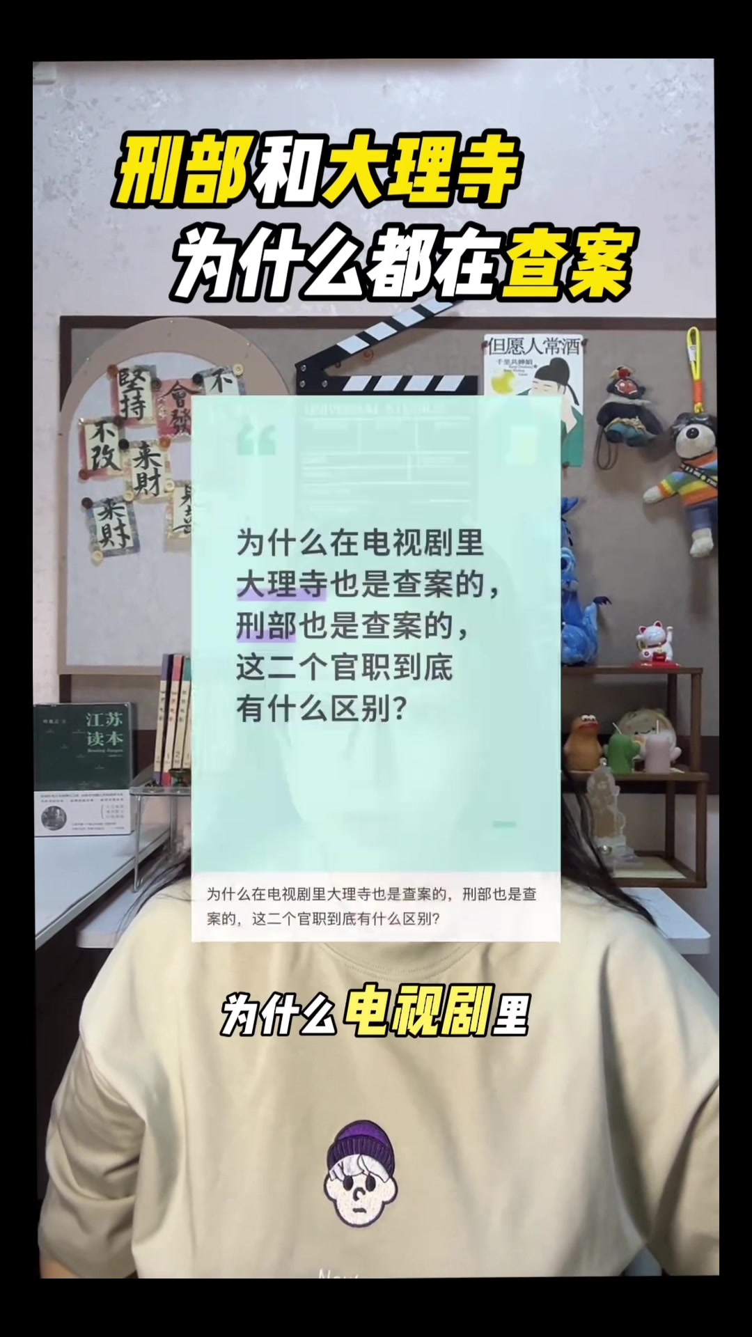 @gonghonglei