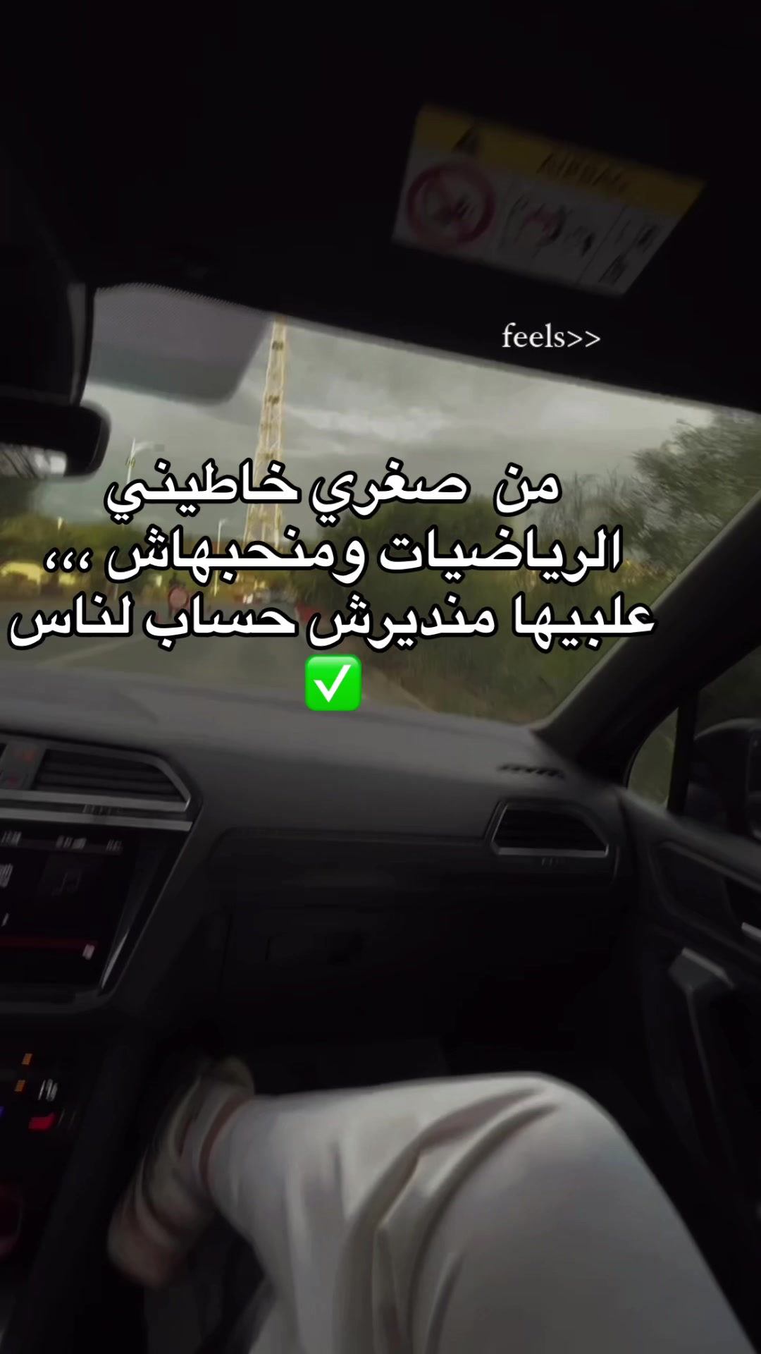 @Sh 🧡