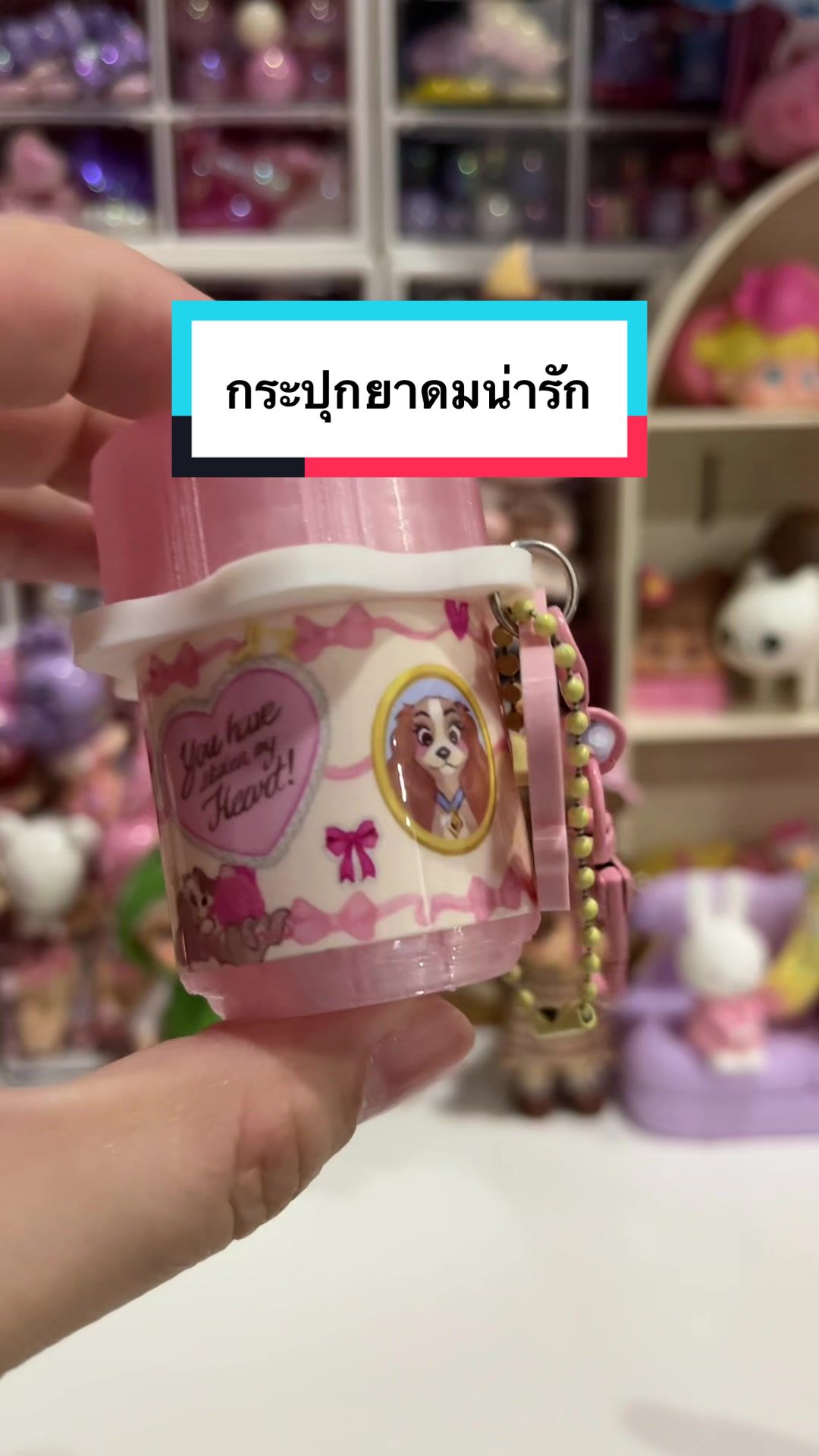 @Pinkypan