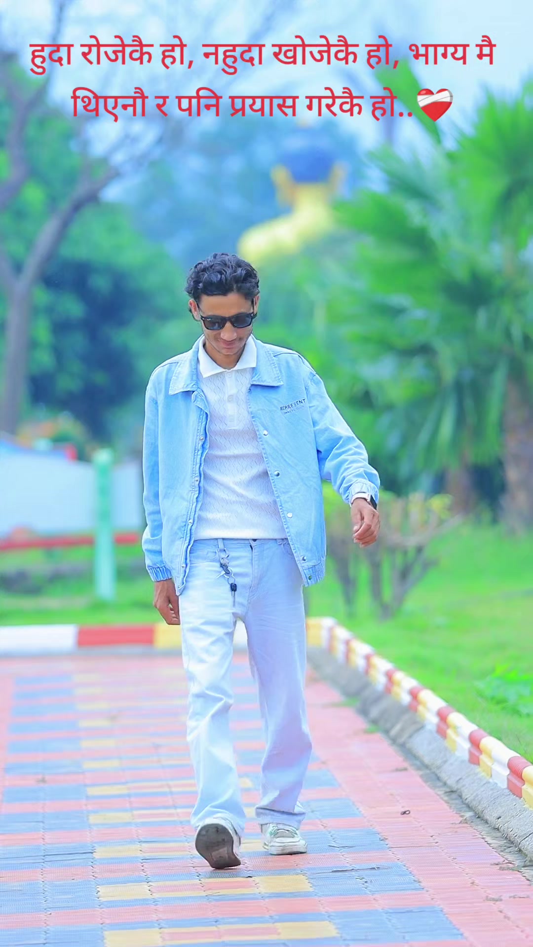 @तिलक धमाला