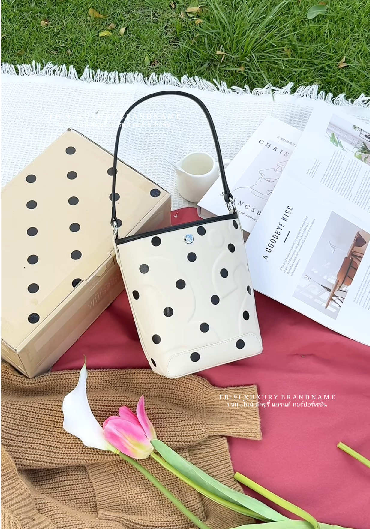 @9LUXURY BRANDNAME