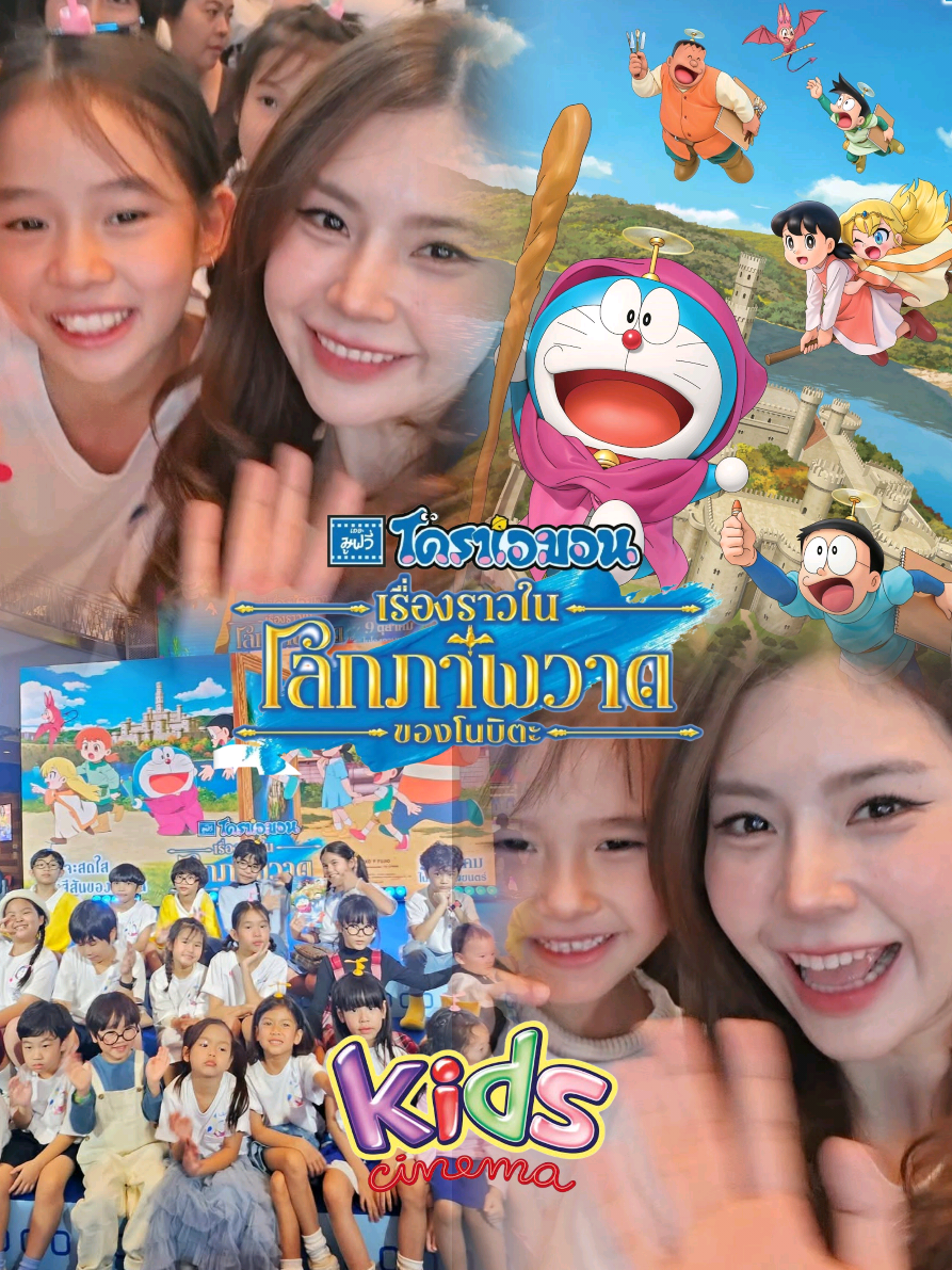 @กัสกะเฌอ🎬