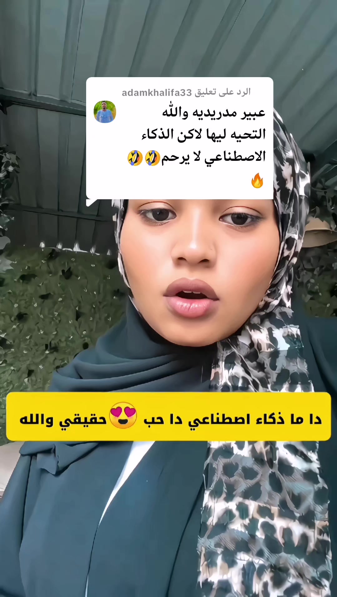 @🔐تو تــي 💸المــــليـونـير💸