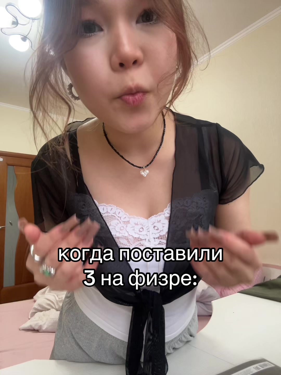 @аиша | мах,тгк- gloria монип