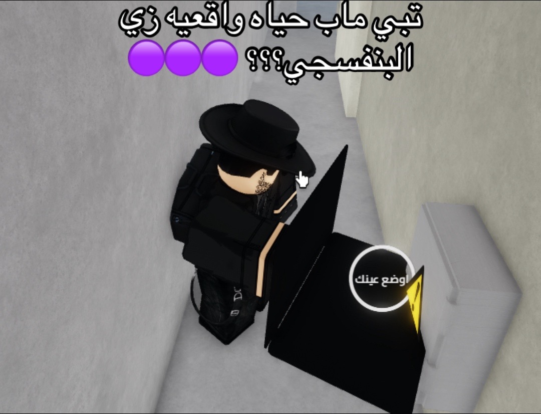 @لايف سيتي | Life City Cfw