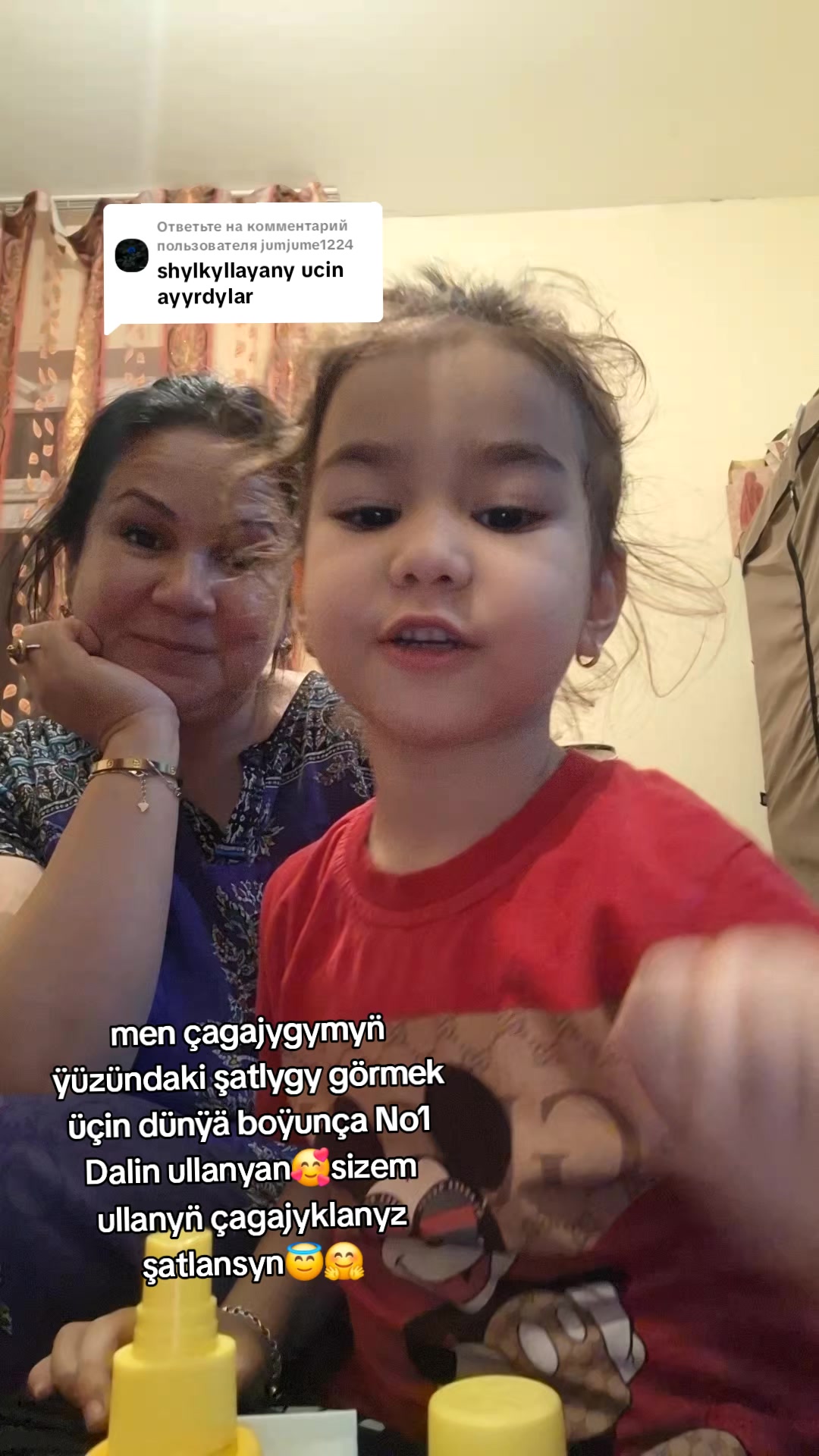 @Annayewa Shema