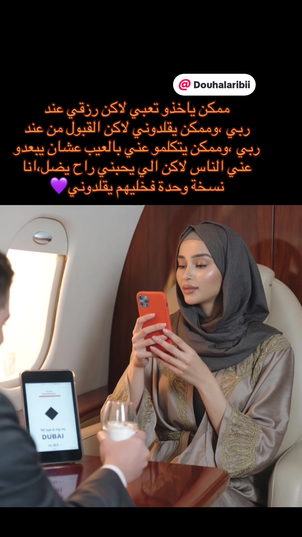 @سنمار🪑