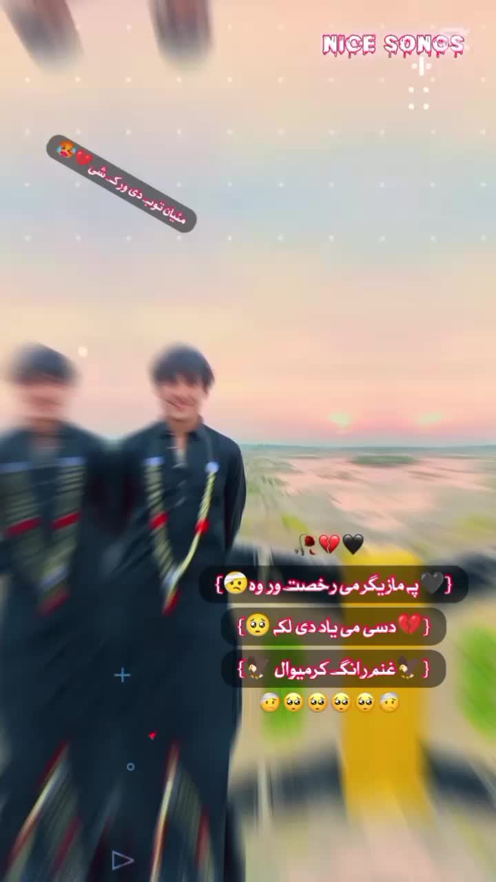 @[🍂  ظـــــــہیر گــــــــل🍂]