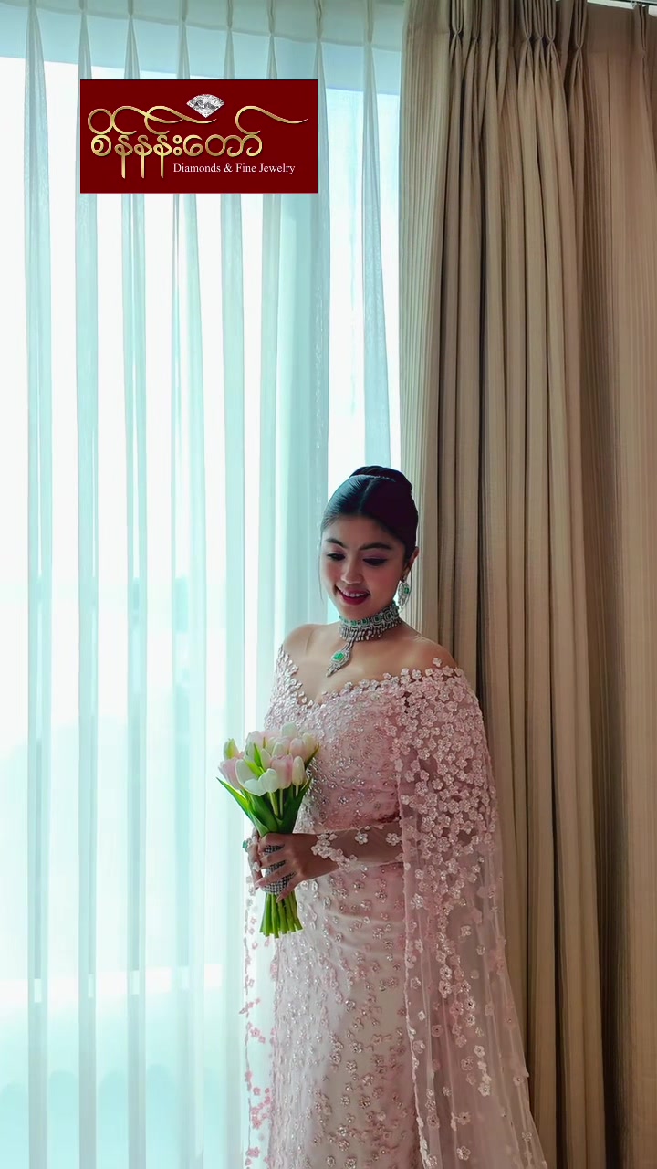 @Sein Nan Daw