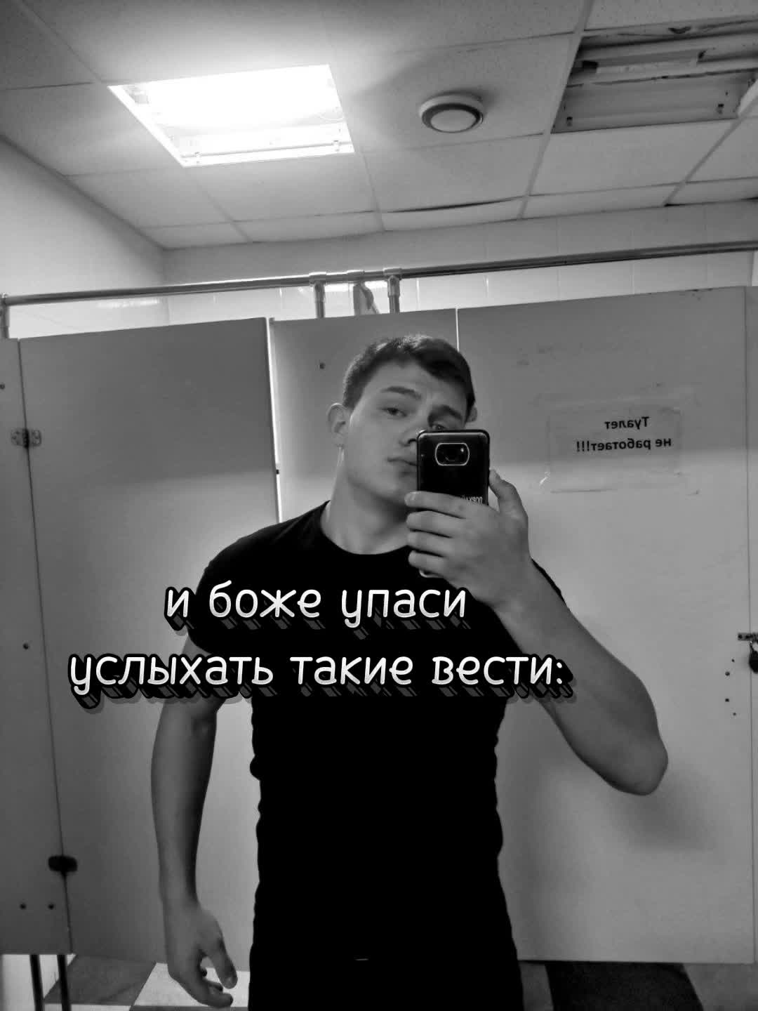 @🥊EGOR4IK🥊