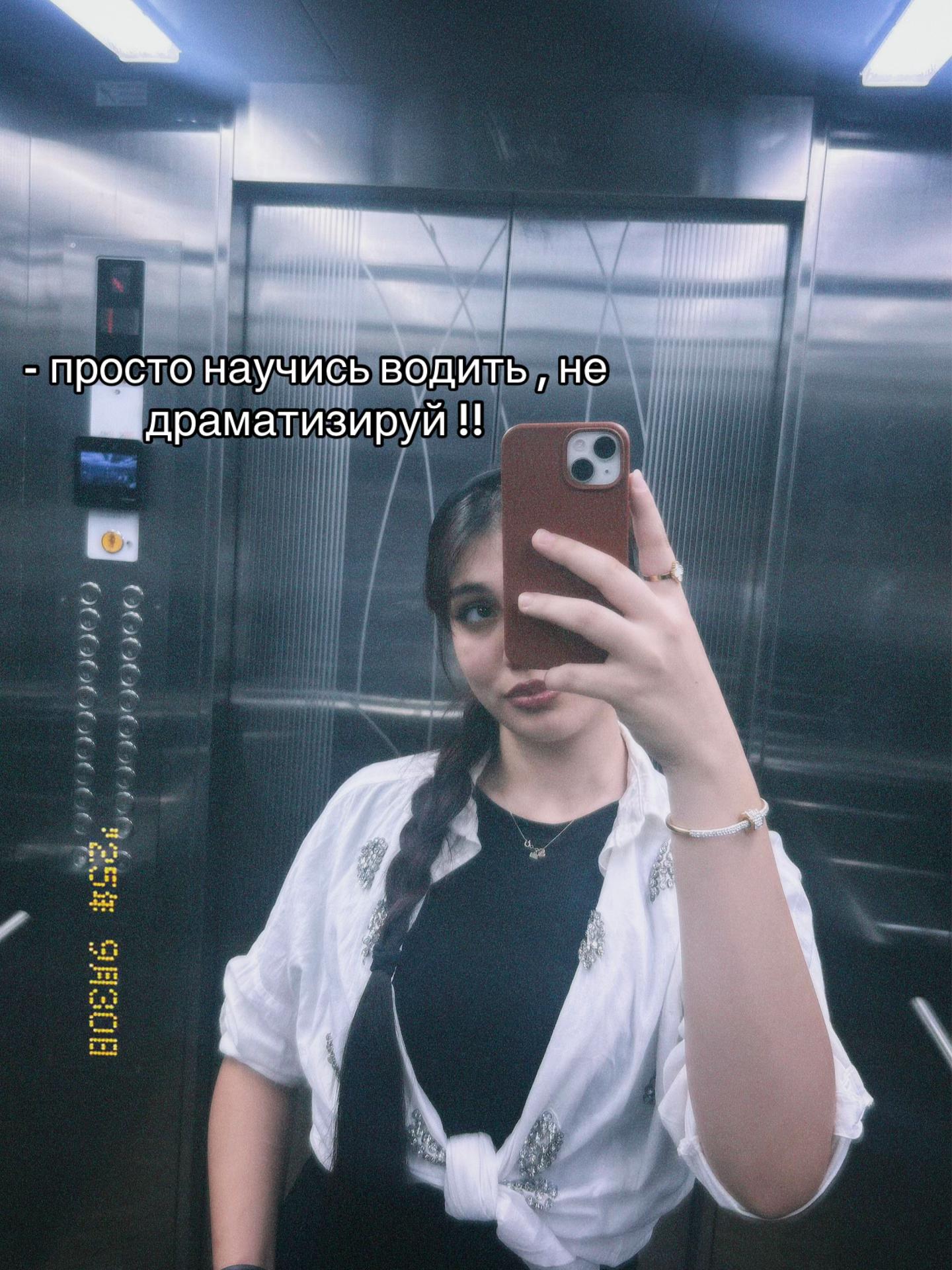 @𝑺&rsquo;𝒓𝒙 &hearts;️