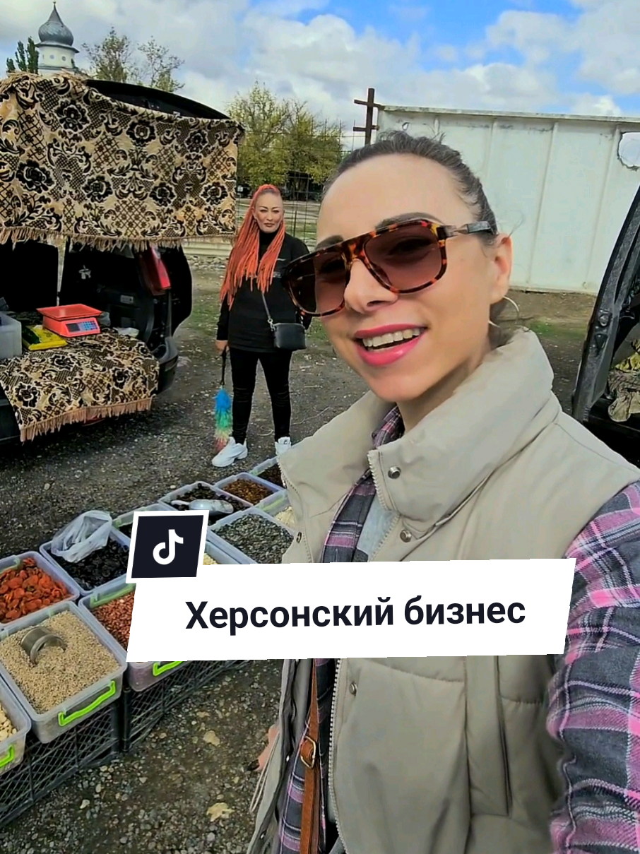 @Екатерина Феникс 🐦&zwj;🔥