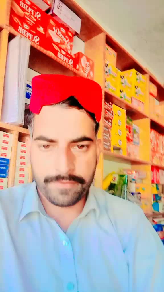 @اپنا دیس آزاد کشمیر
