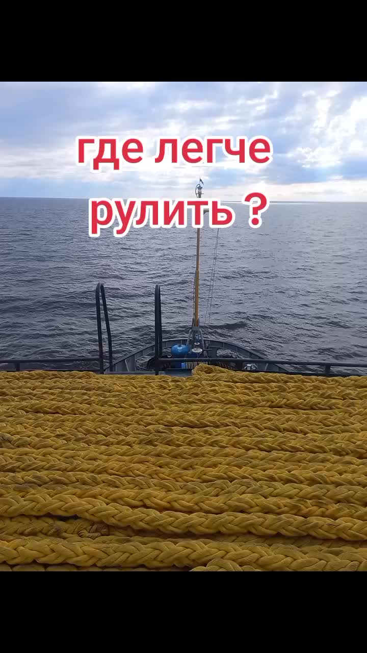 @касимовский речник