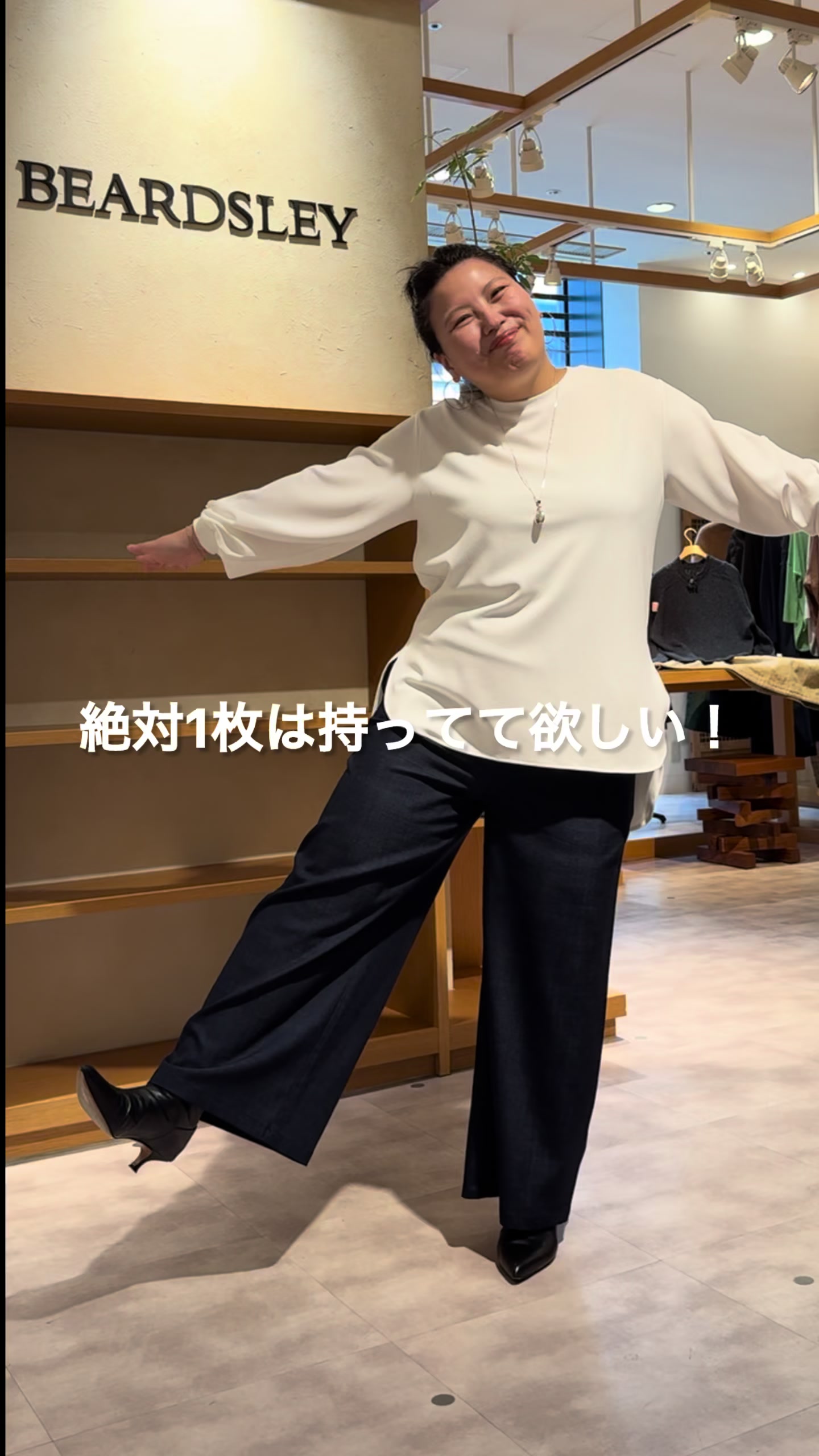 @フルカワ