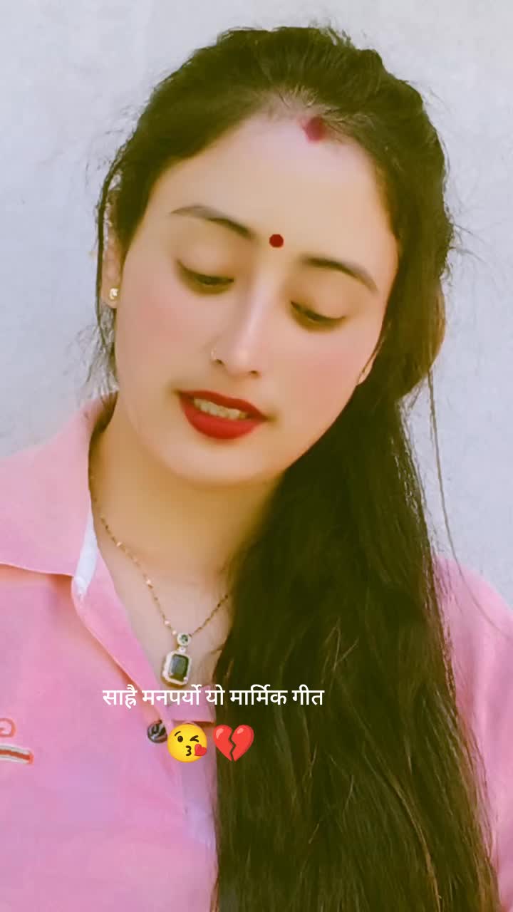 @samjhana parajuli timalsina