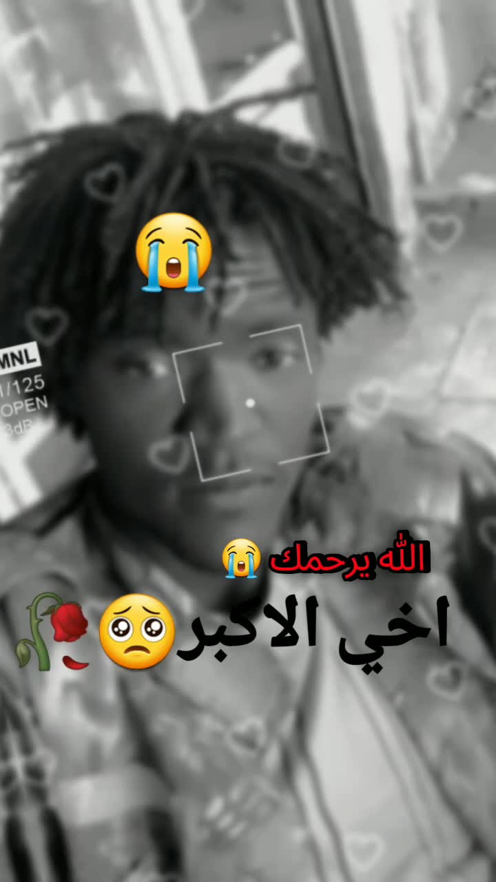@🦅𝑨𝒍𝒔𝒉𝒂𝒛𝒍𝒊🥷✓