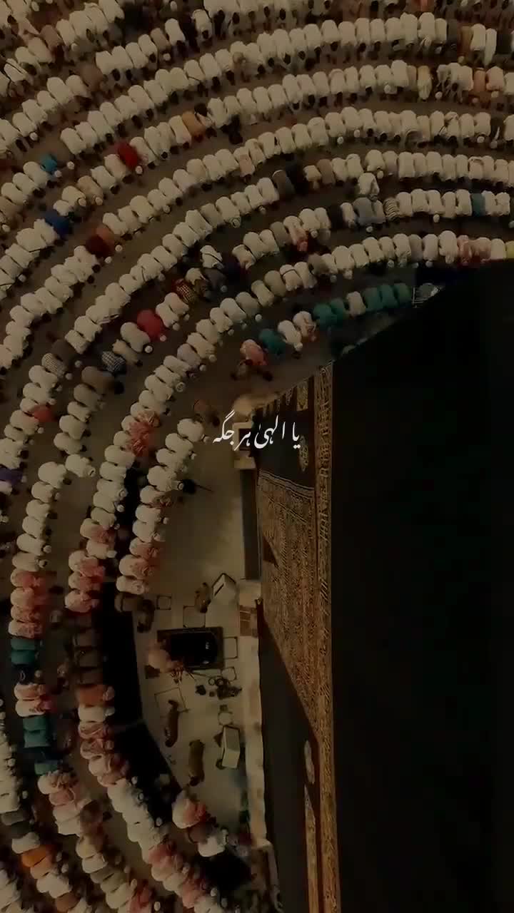@𝐇𝐚𝐚𝐝𝐢 𝐀𝐞𝐬𝐭𝐡𝐚𝐭𝐢𝐜
