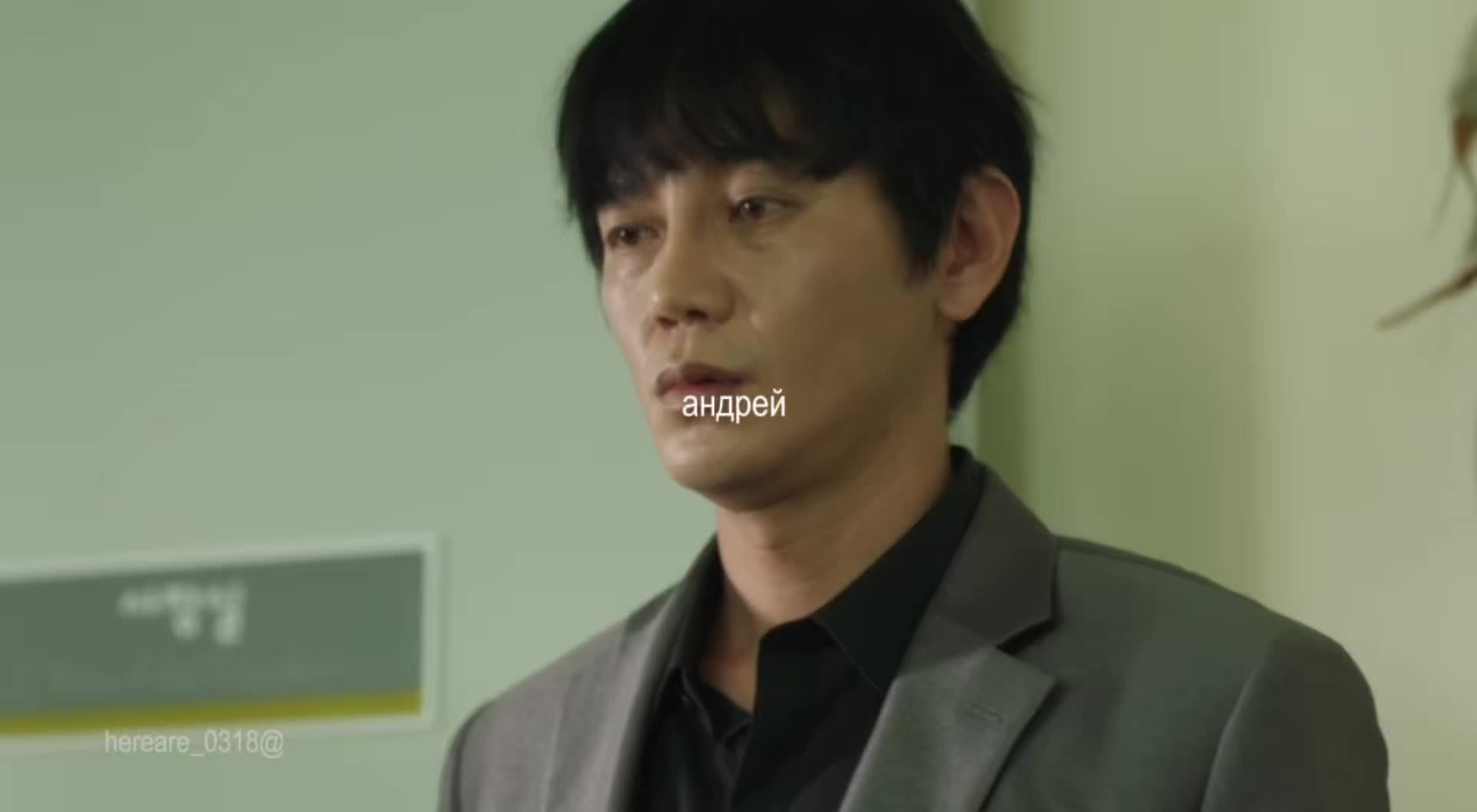 @hereare_0318@