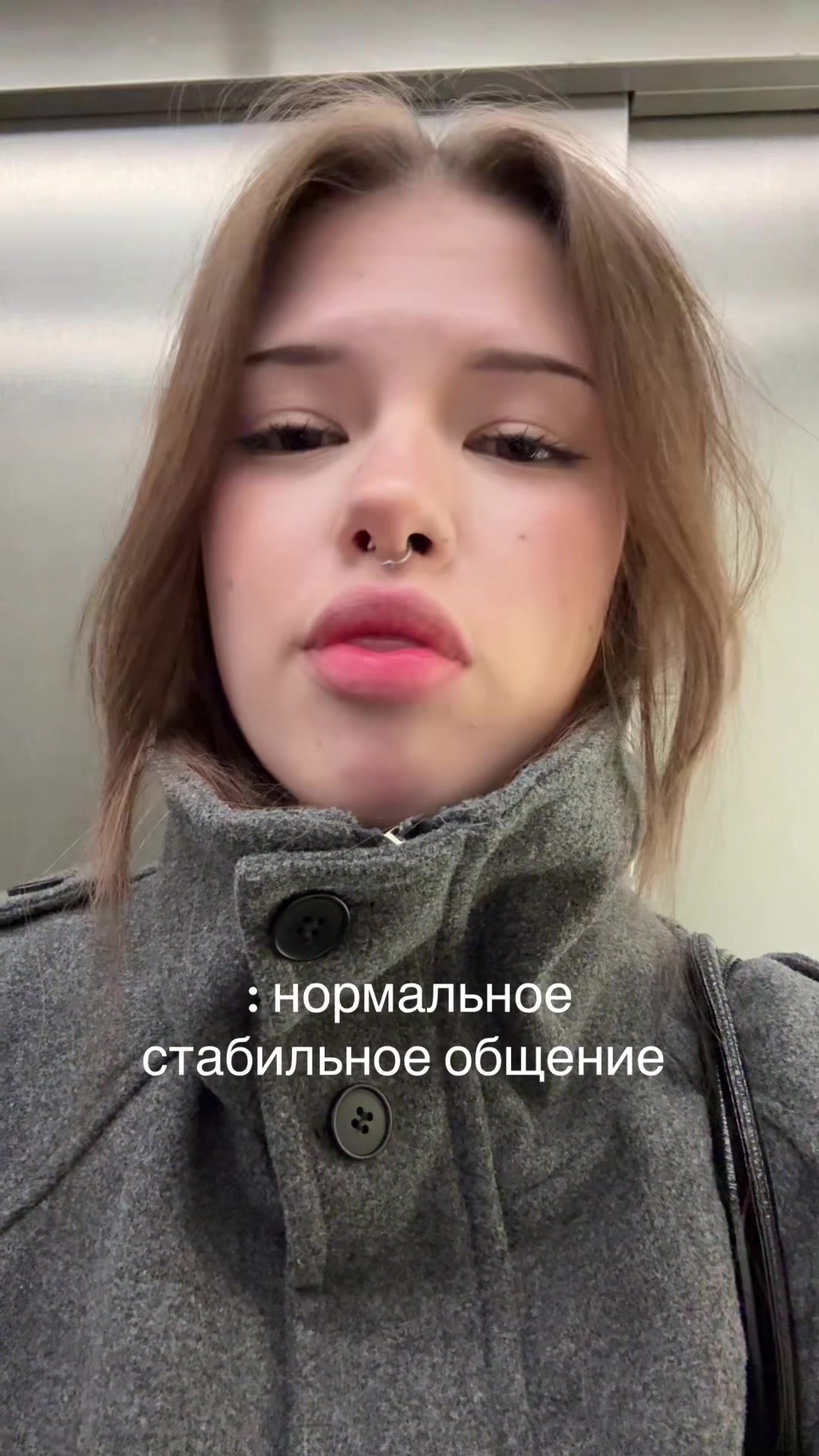 @алиюшка❗️