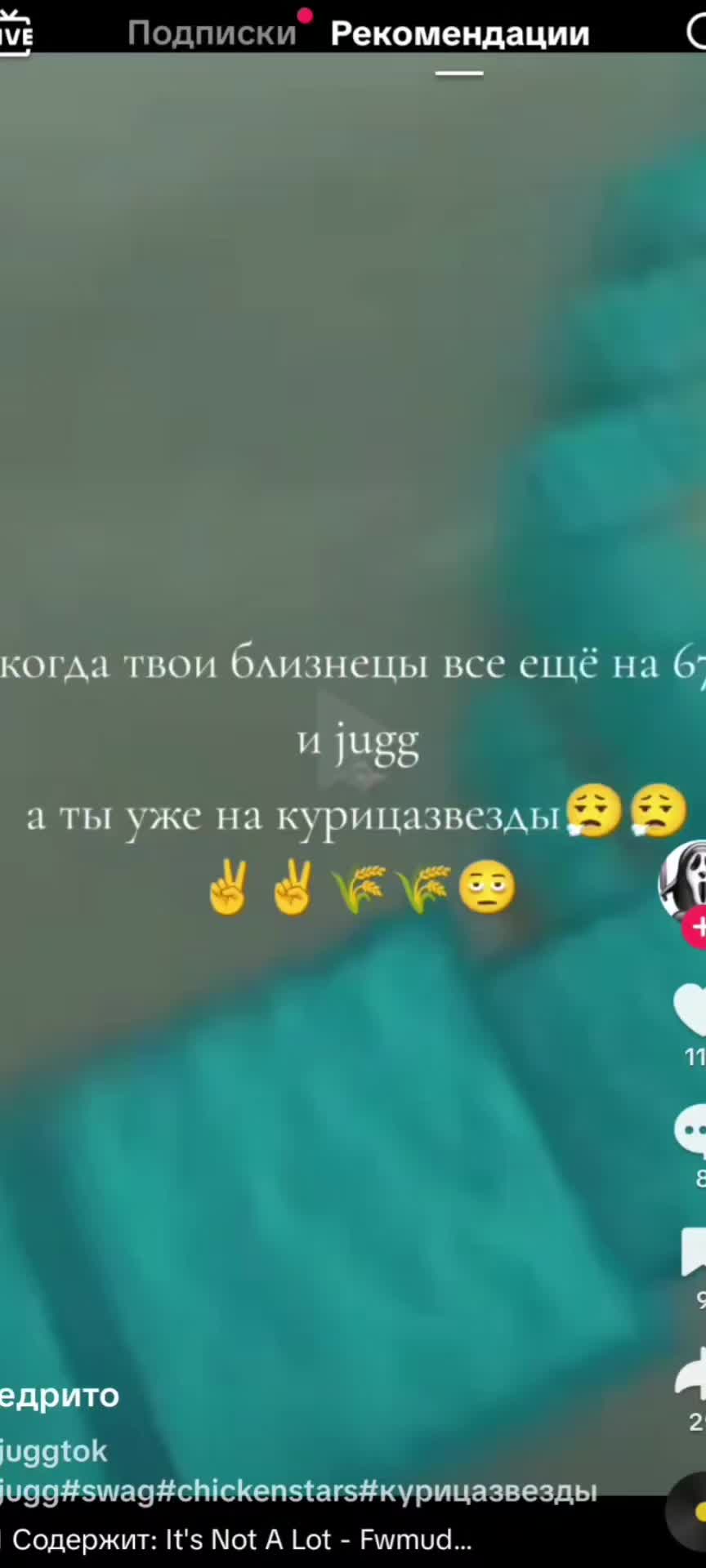 @тгк @jugginglessons