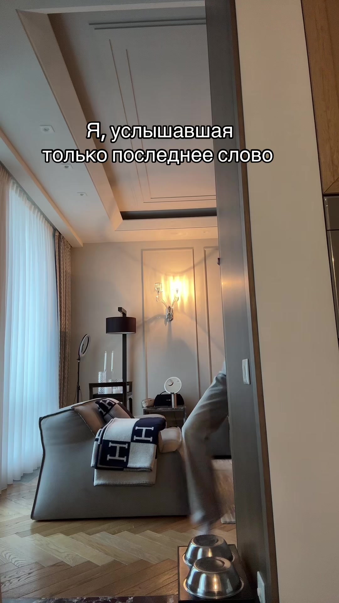 @Варя Смирнова