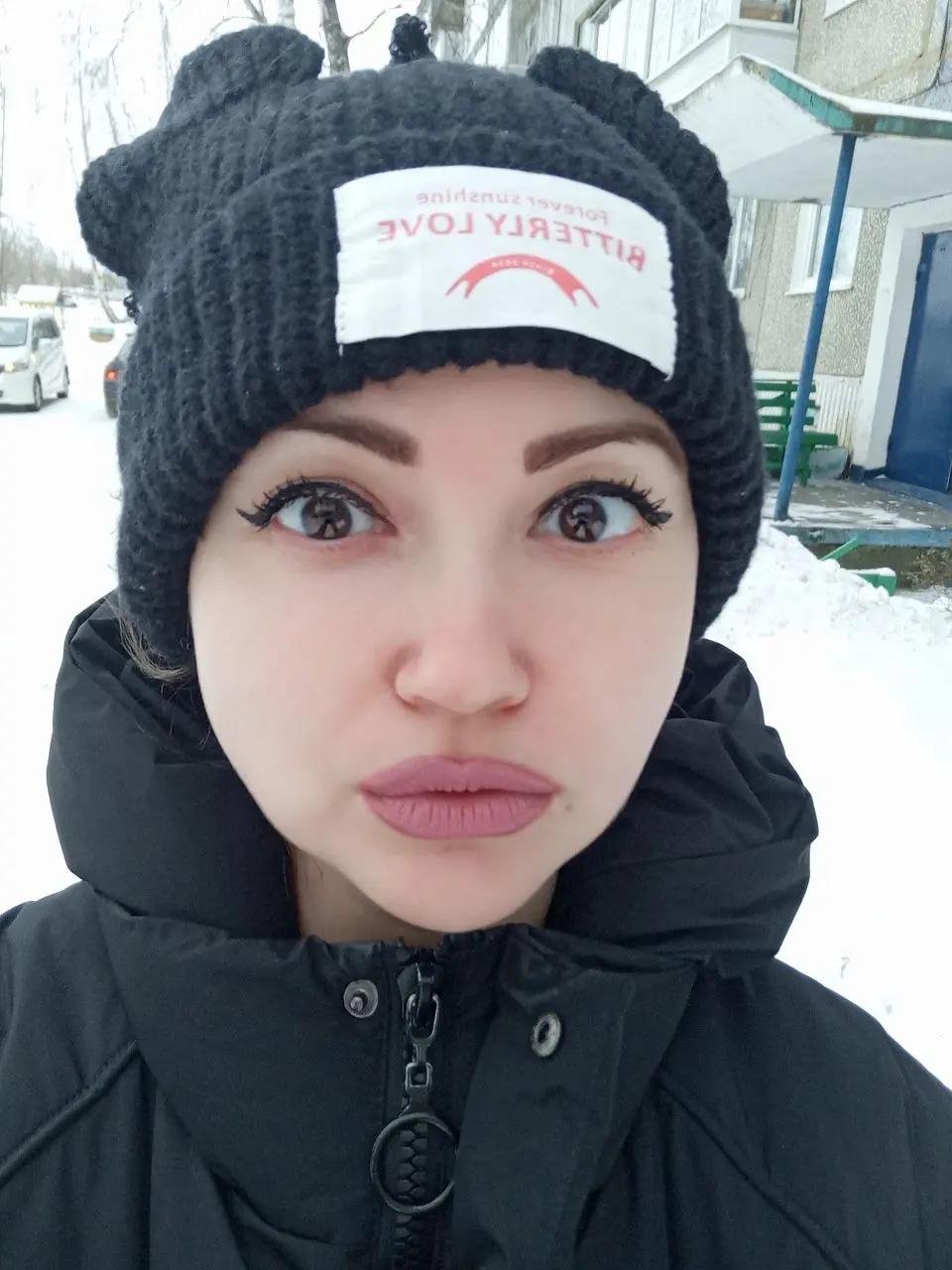 @sibirstrong