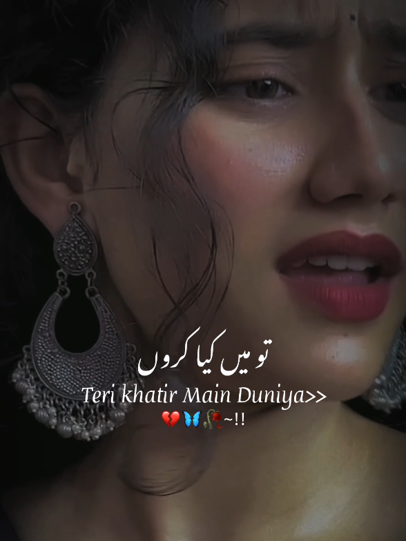 @ibrahim_typist