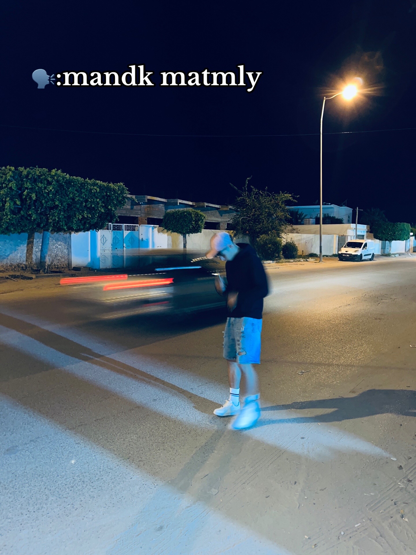 @ياسِــــين🌟