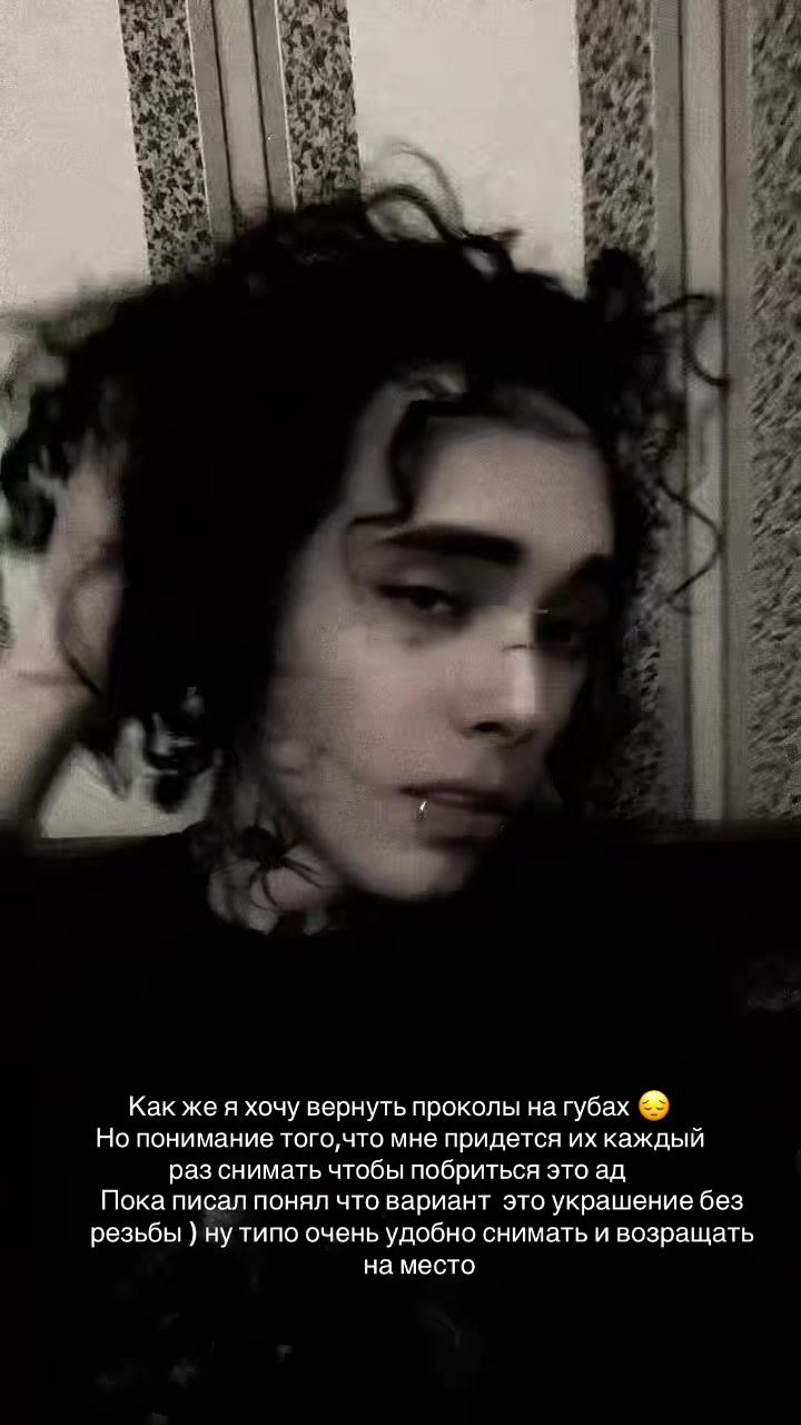 @🔪🔪