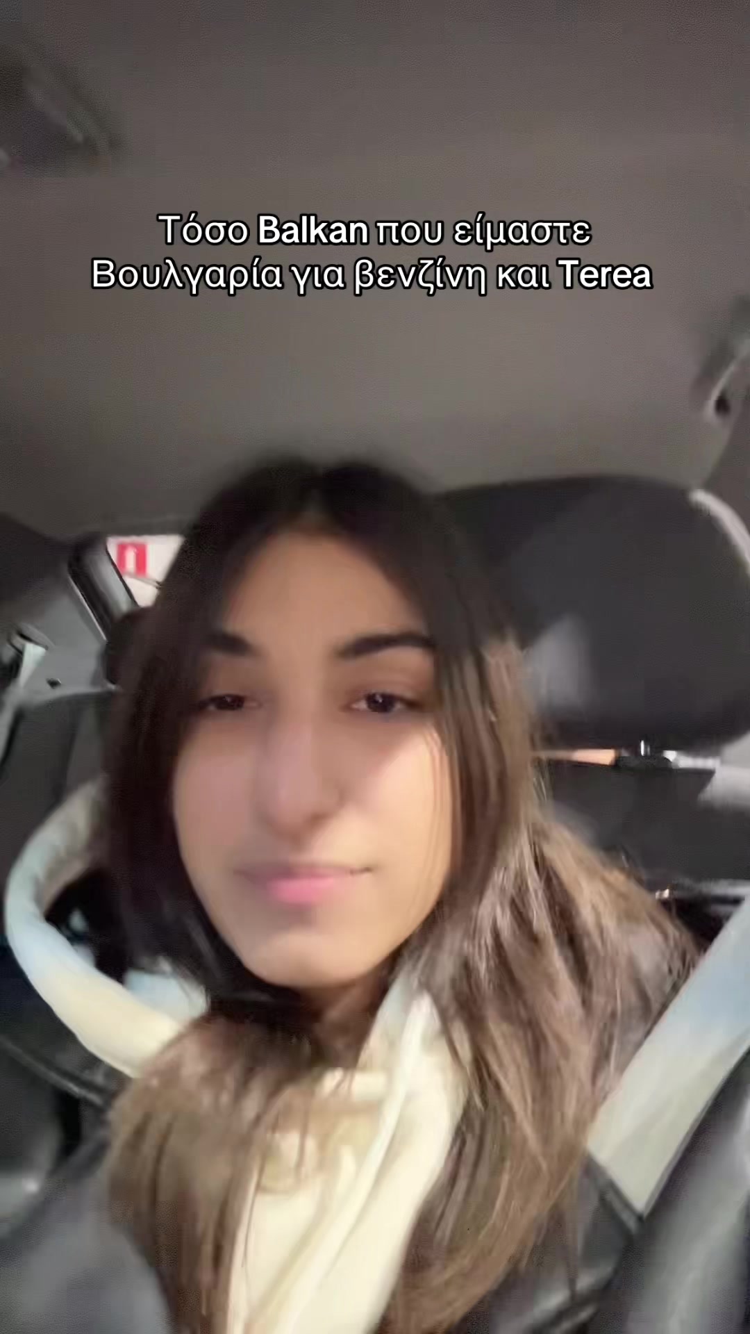@Fwteinh Zlatintsi