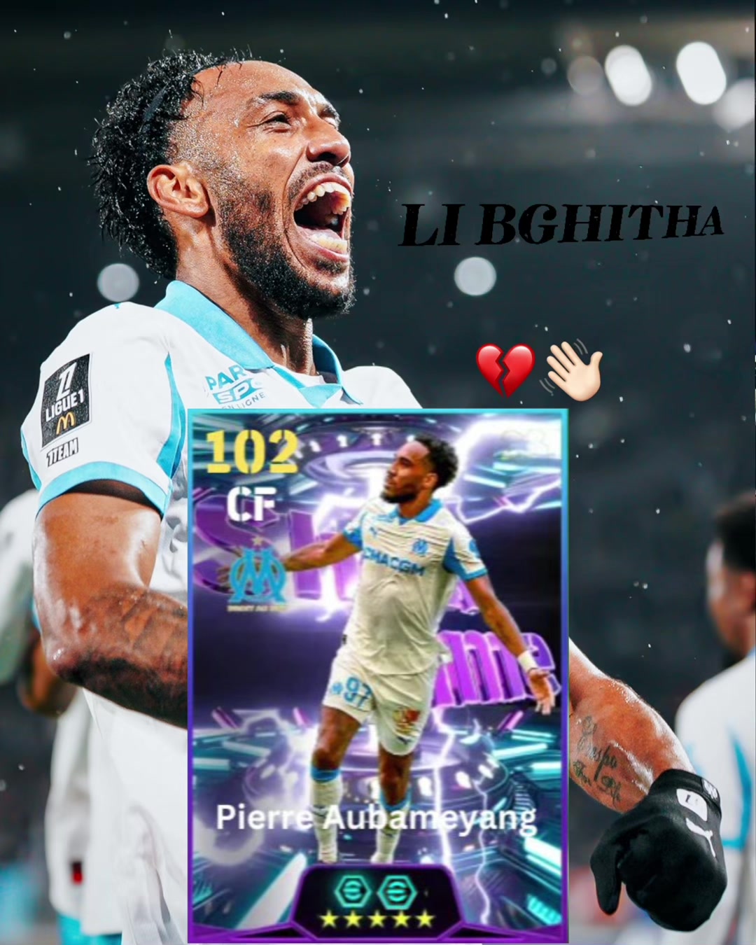 @🔥"صــ♕ــلاح الديـــ♕ـــن&rdquo;🔥
