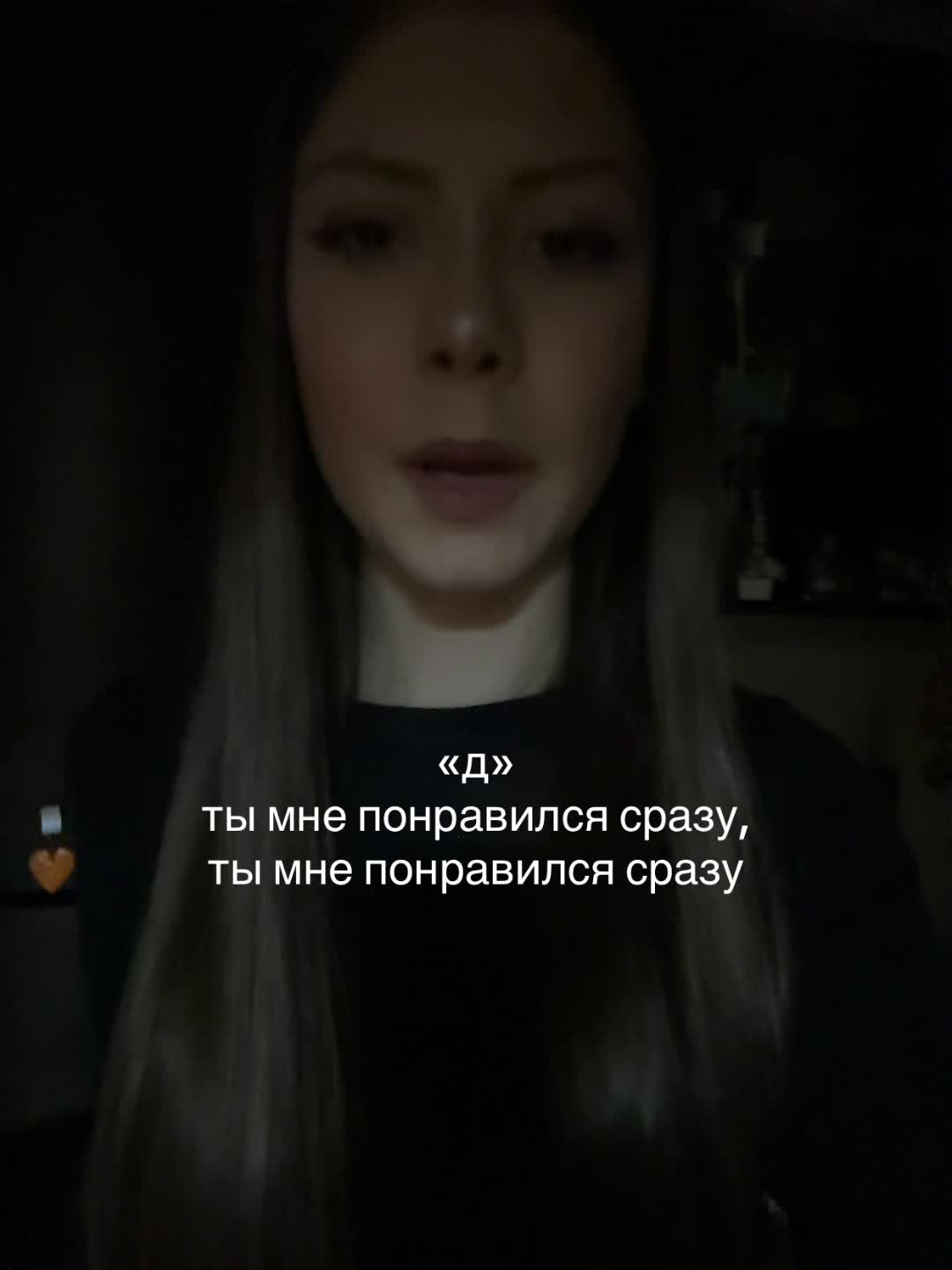 @алёна.?:/