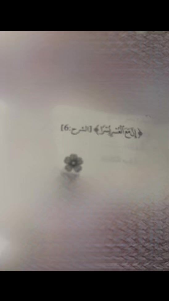@يوسف|yousefَ🤩َ