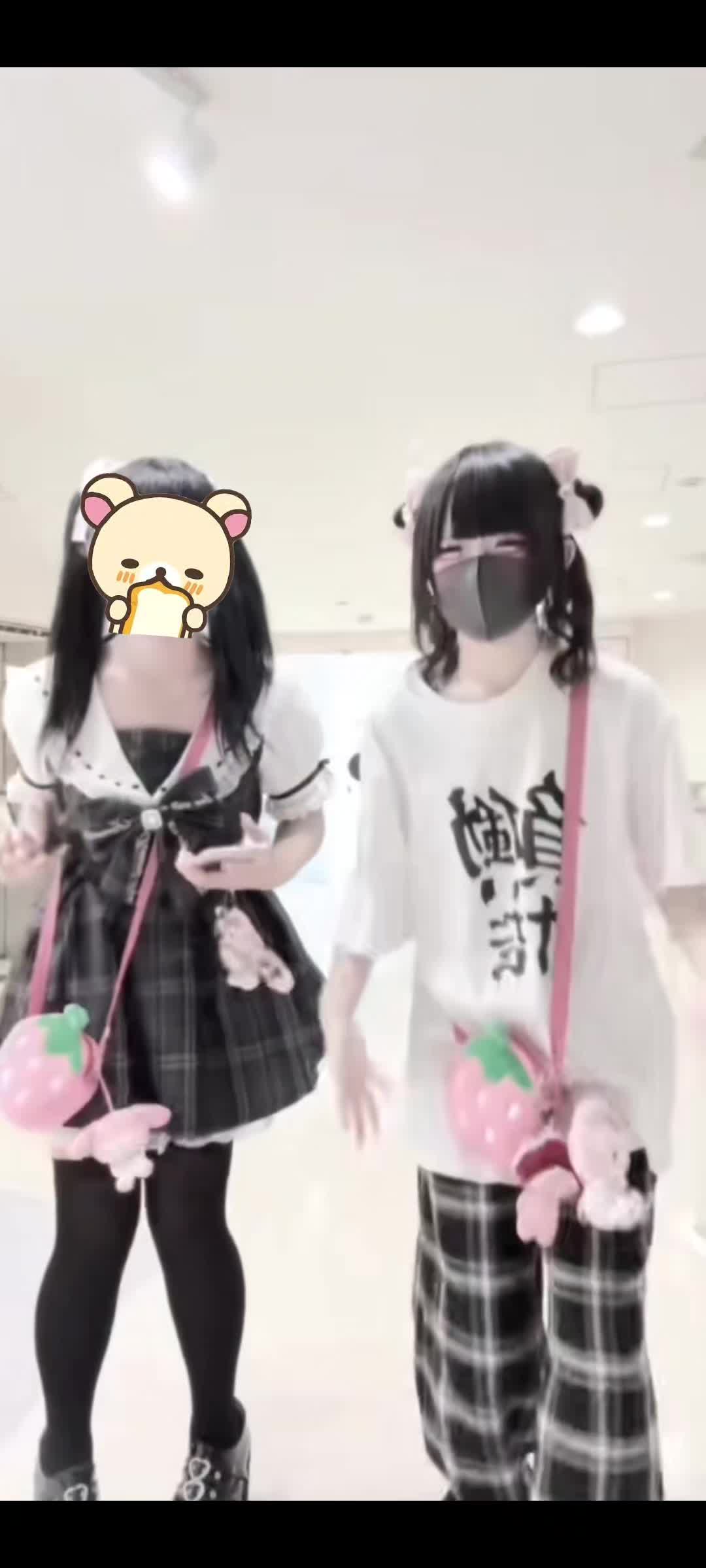 @🦴