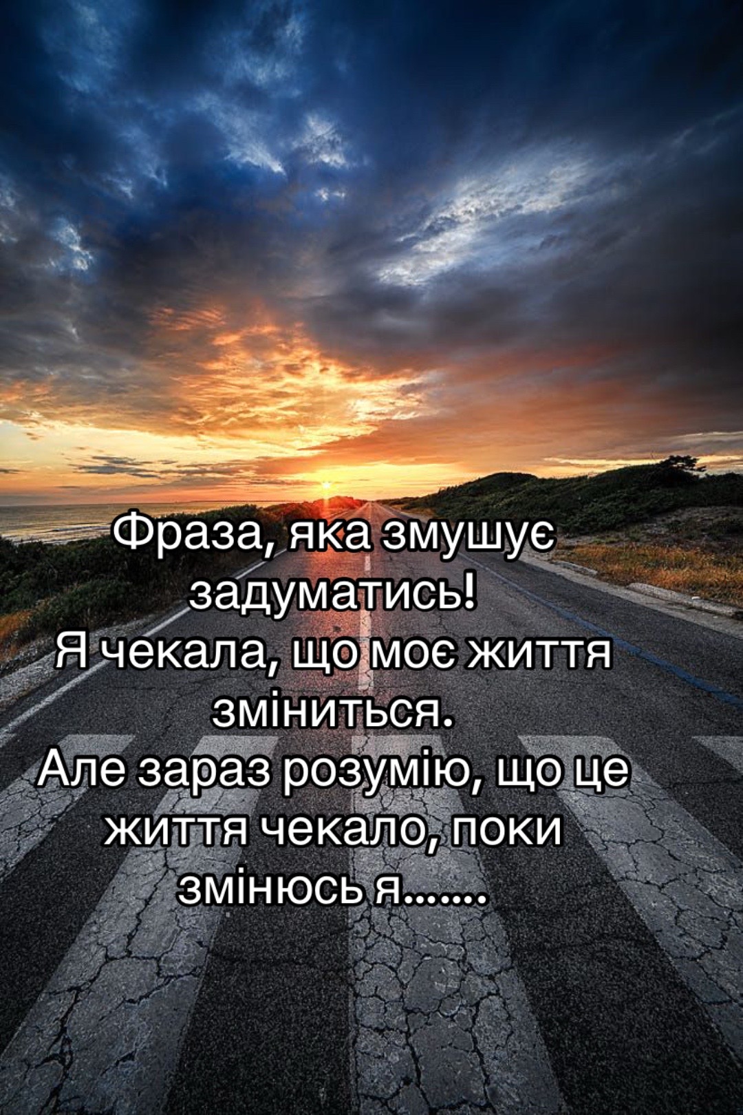 @Nataliya