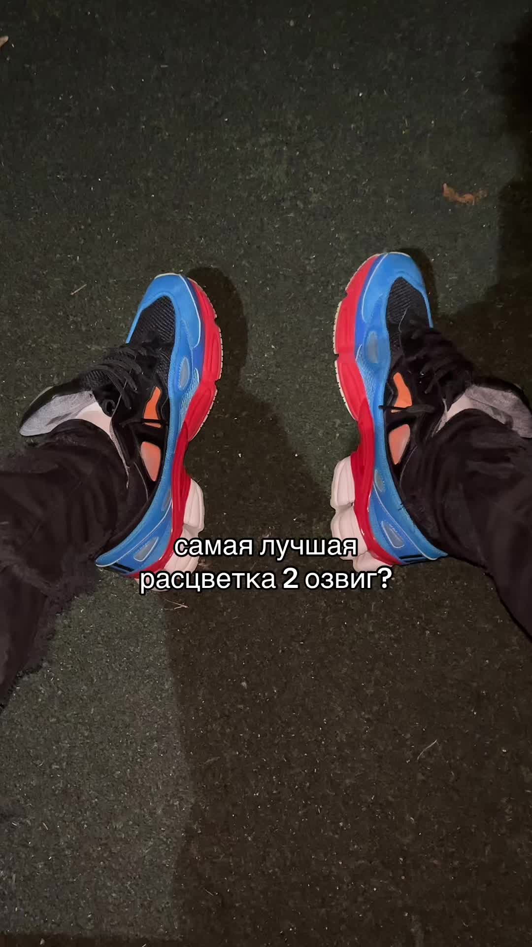 @я гришаня