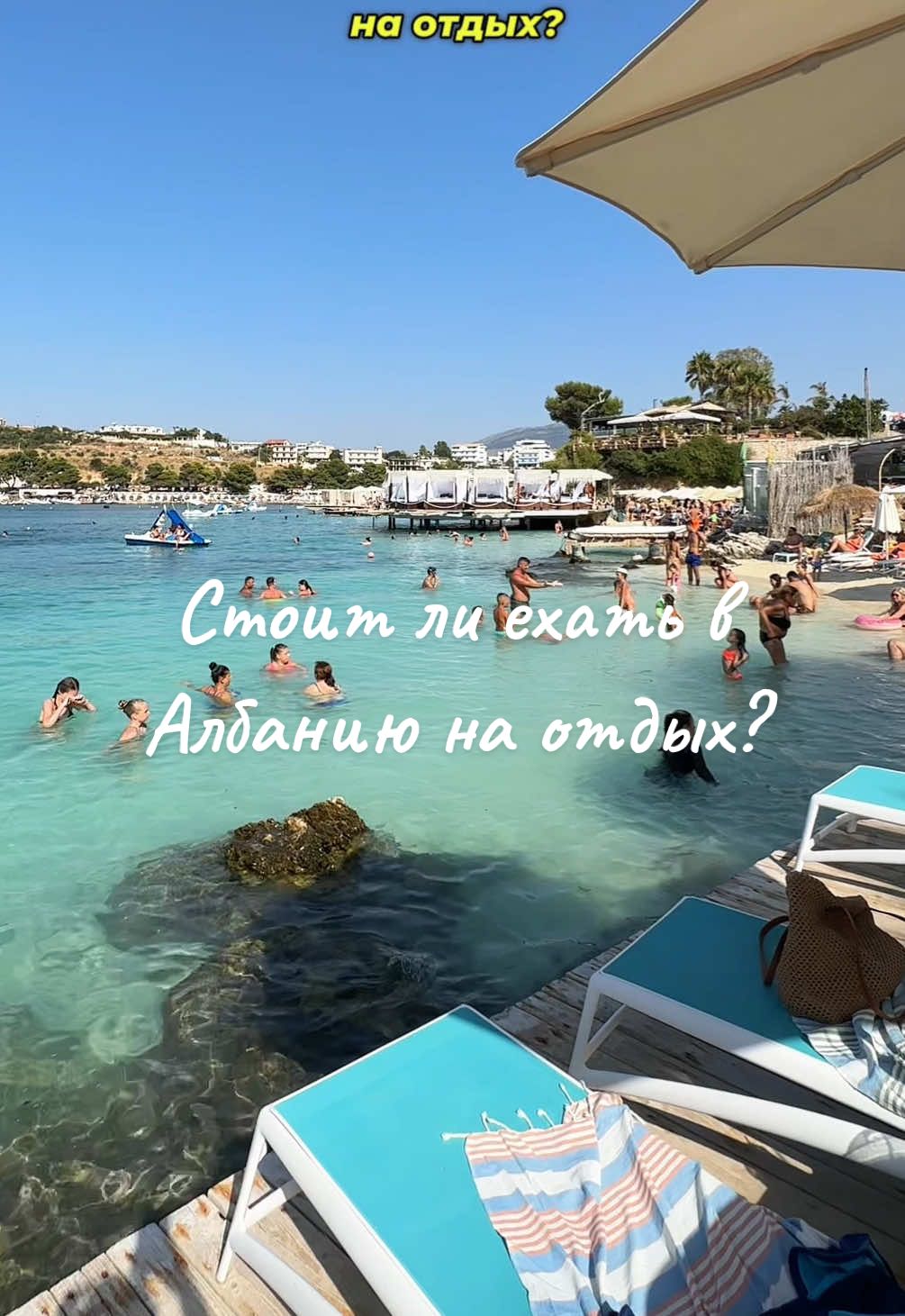 @Оля в кругосветке🌍✈️
