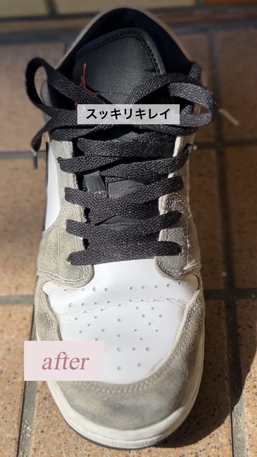 @なりママ