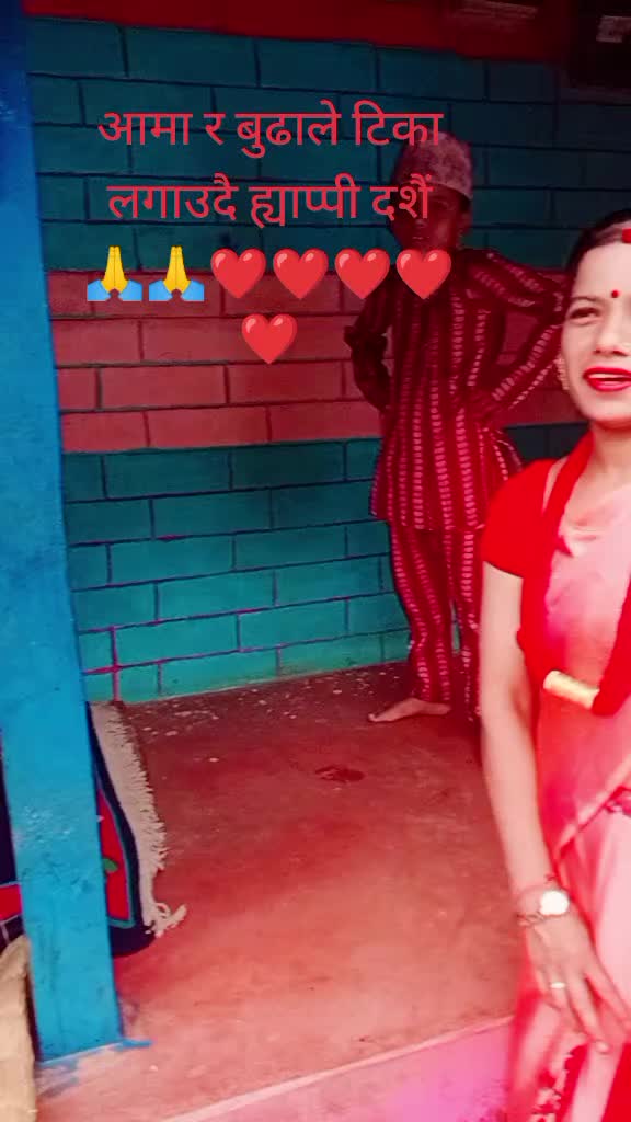 @Shova Paudel