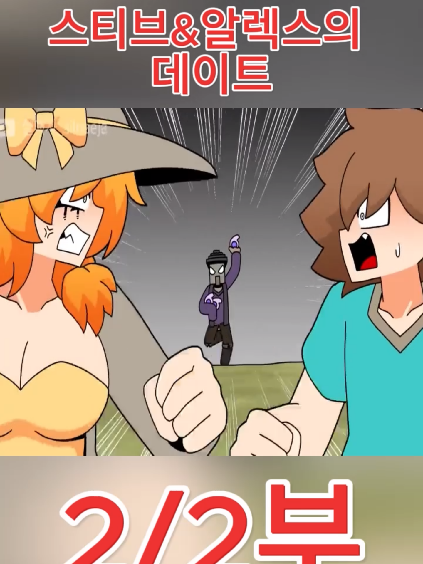 @실패자_silpaeja